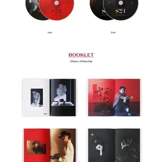 우즈 WOODZ 조승연 set 앨범 2ver. 개봉앨범