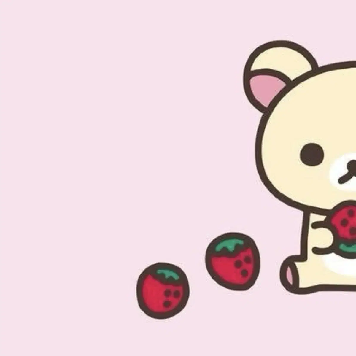 도재정 퍼퓸 도영 박스버전 양도