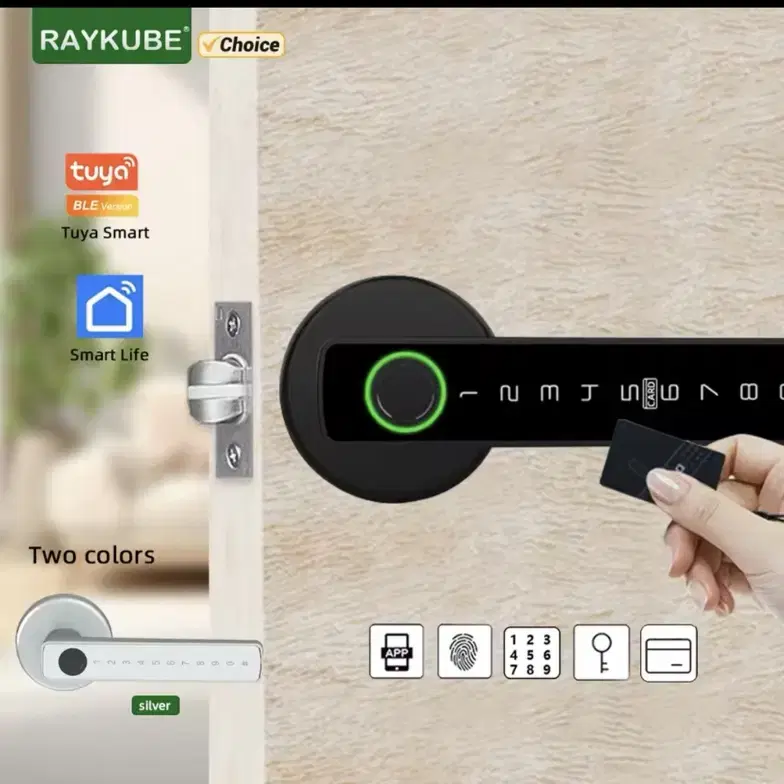 스마트 문짝 잠금 핸들, 지문 키 카드, 디지털 문짝 잠금, 키패드 키