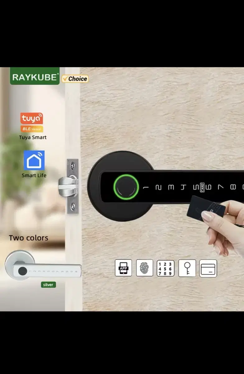 스마트 문짝 잠금 핸들, 지문 키 카드, 디지털 문짝 잠금, 키패드 키