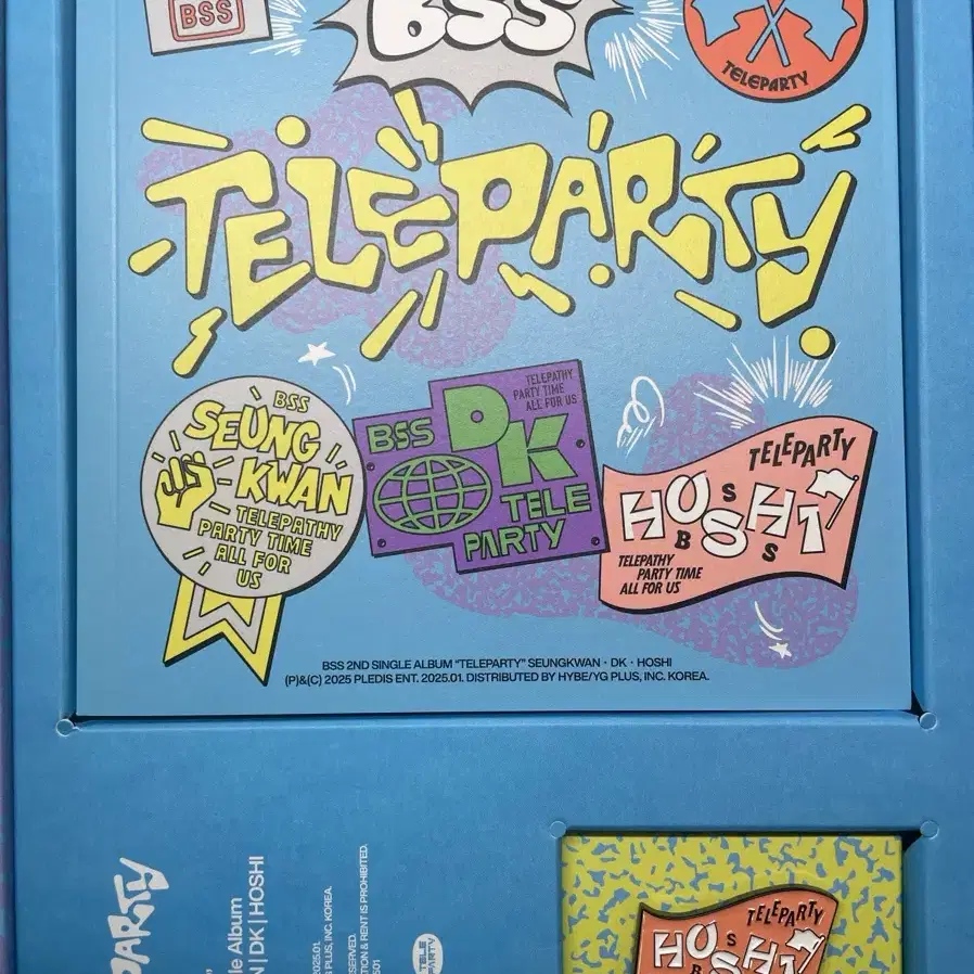 부석순 teleparty 일반반 (포카,아이디 카드 제외)