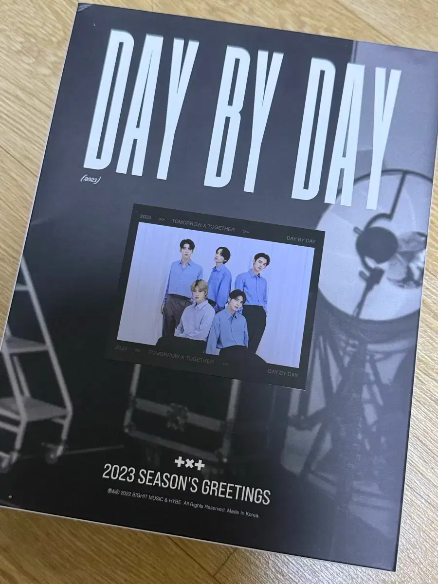 txt 2023 seasons greetings