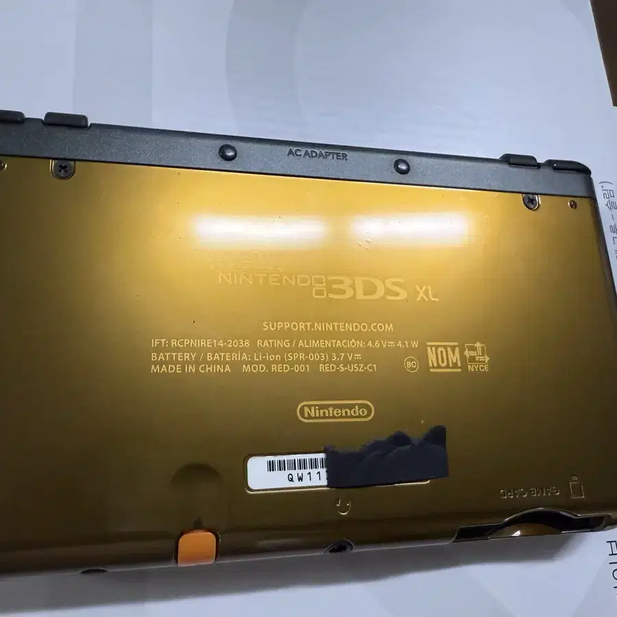 뉴 닌텐도 3DS XL 하이랄 에디션 북미판 팝니다