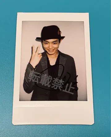 [스다 마사키 ] 솔로체키(햇 - 뒷면 피스) - 친필 사인 포함