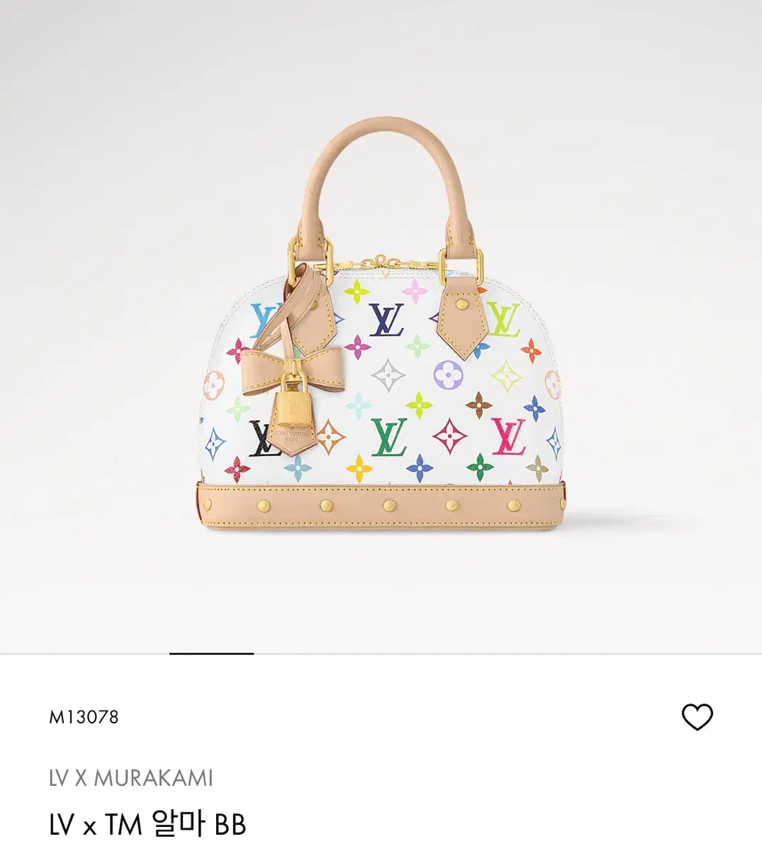 LV x TM 루이비통x무라카미 다카시 20주년 M13078 알마BB