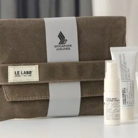 르 라보(LE LABO) 에미니티