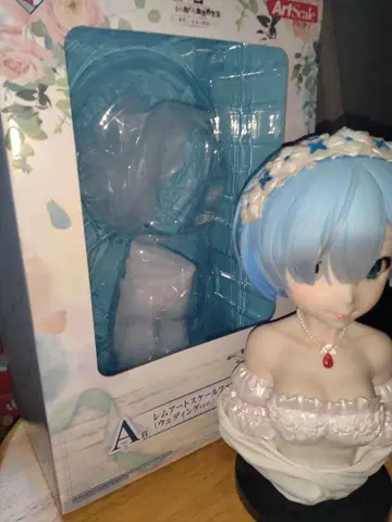 제일복권 아트스케일 렘 웨딩