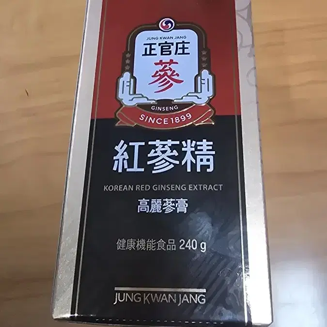 정관장 홍삼정 240g