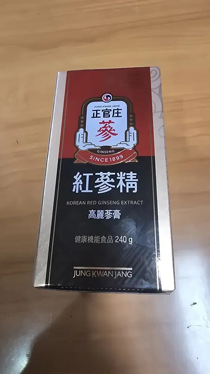 정관장 홍삼정 240g