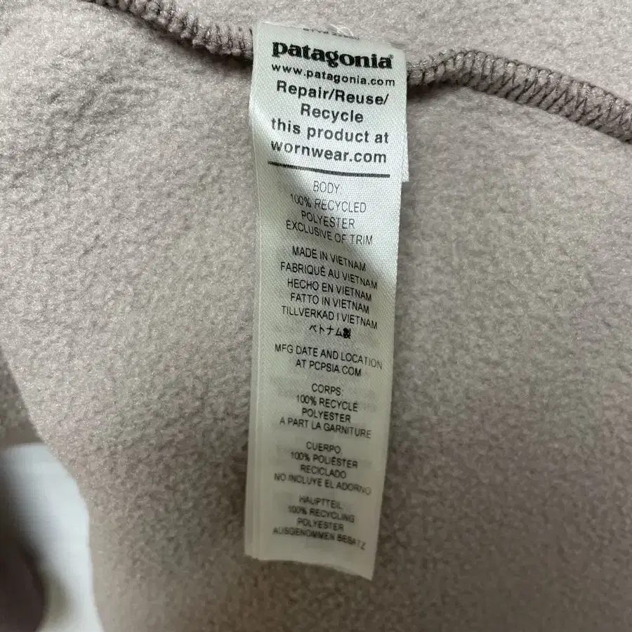 Patagonia 파타고니아 신칠라 후리스 아노락 XL