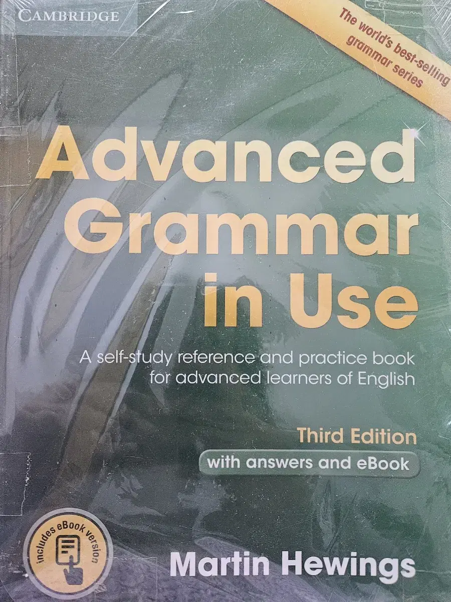 Advanced grammar in use Martin Hewings