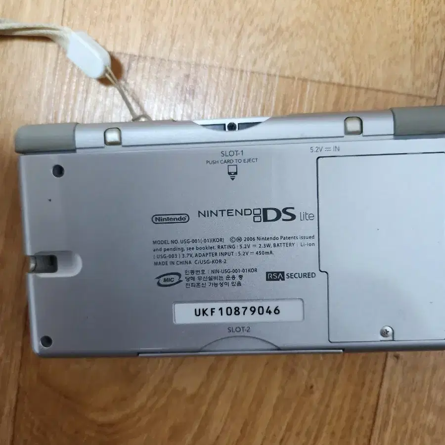 닌텐도 ds lite 중고로 판매합니다. 급처