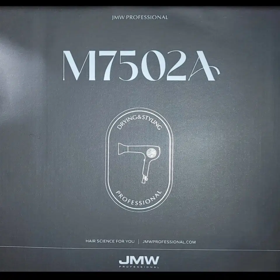 JMW 7502A