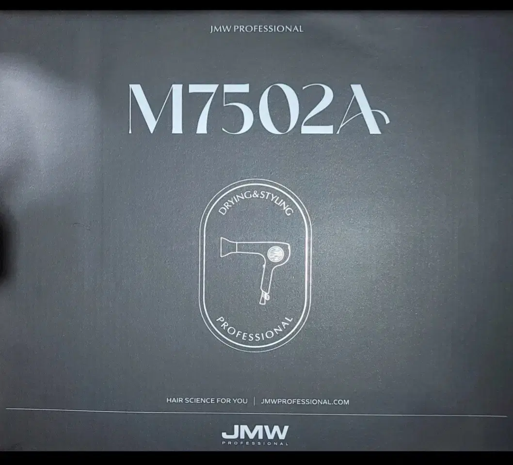 JMW 7502A