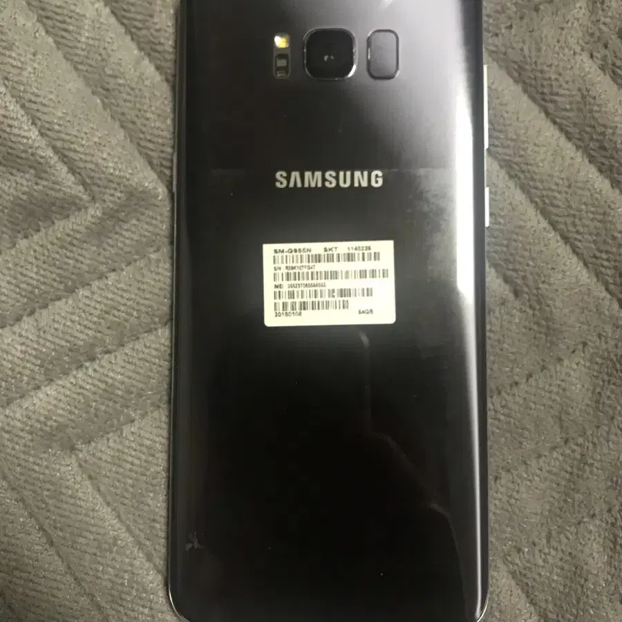 갤럭시 s8+ s급 팔아여