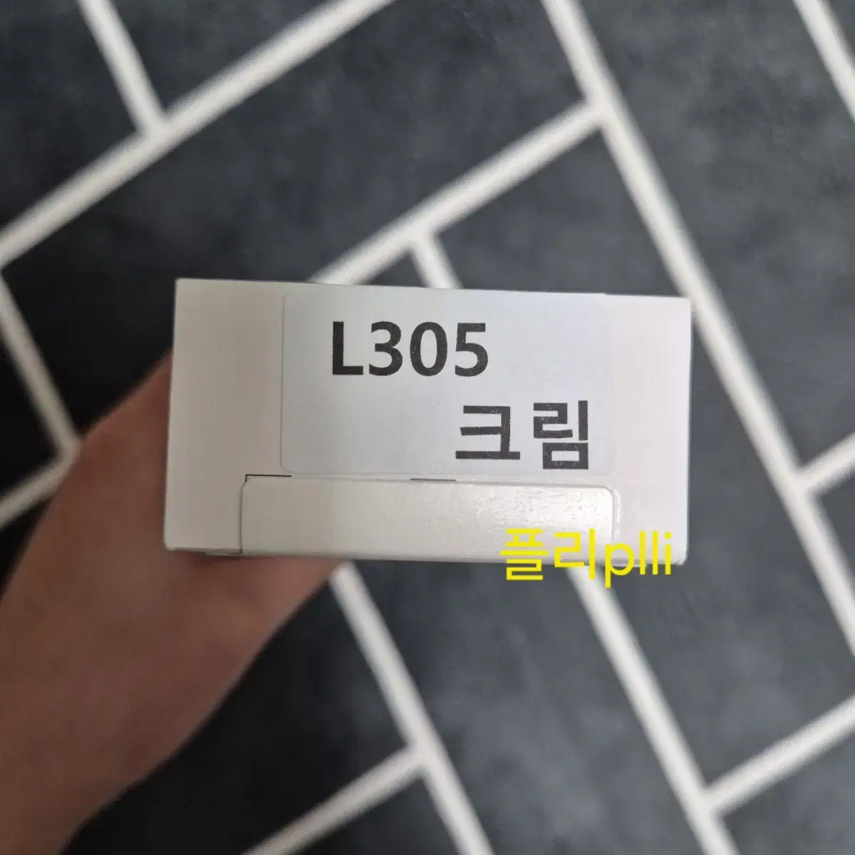 급처) 삼성 갤럭시 워치 7 L305 크림