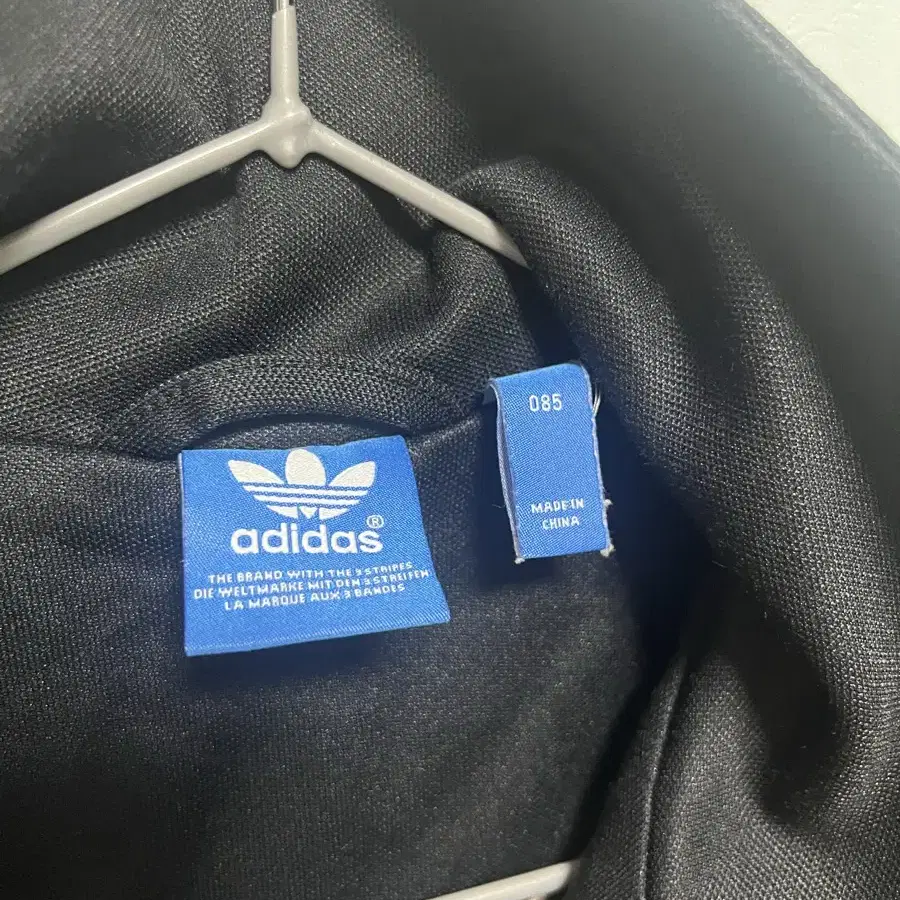 아디다스(adidas) 유로파 파이어버드 트랙져지