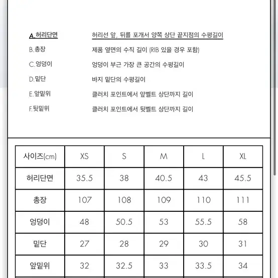 [새상품] 아더에러 Vassi 샛업 (L/M)