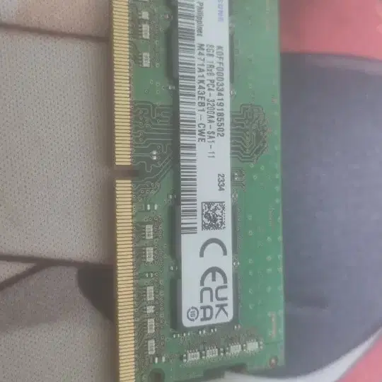 ddr4 8gb팝니다$