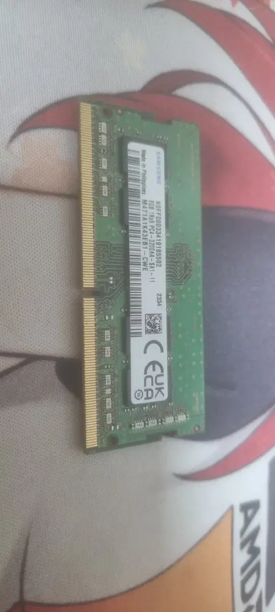 ddr4 8gb팝니다$