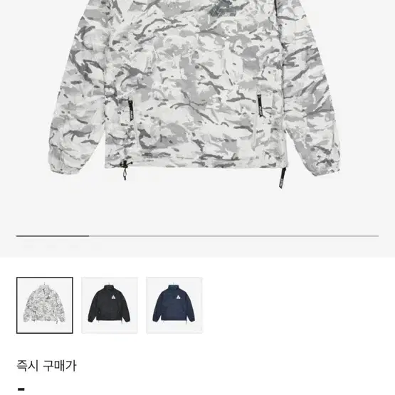 팔라스 21FW 리버시블 반집업 후리스 L사이즈