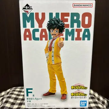 나의 히어로 아카데미아, 흘러넘쳐라! 축제! 미도리야 이즈쿠 피규어