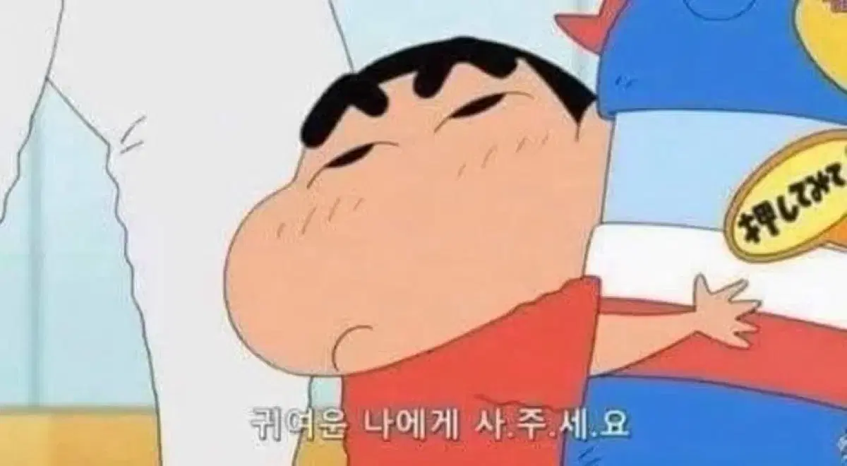 교신 O ) 에이블리 옷 팔아용 ㅠㅠ