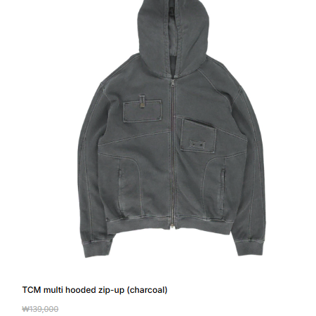 더콜디스트모먼트 TCM multi hooded zip-up