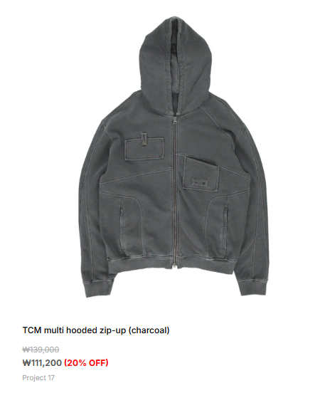 더콜디스트모먼트 TCM multi hooded zip-up