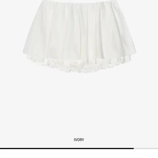 그로브 vine flare skirt 치마 삽니당