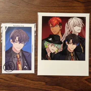 파라라이 개우인 혜택 G프리 사인 트레포토