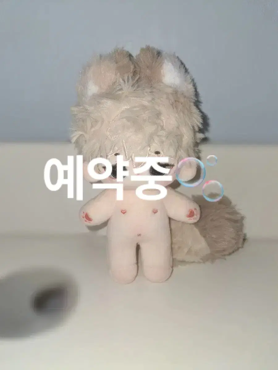 무속성 땅콩콩 솜인형 뼈깅 10cm 솜깅 인형