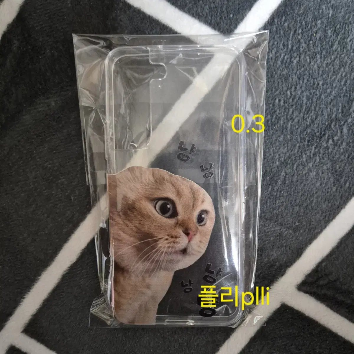 에이블리 고양이 폰케이스