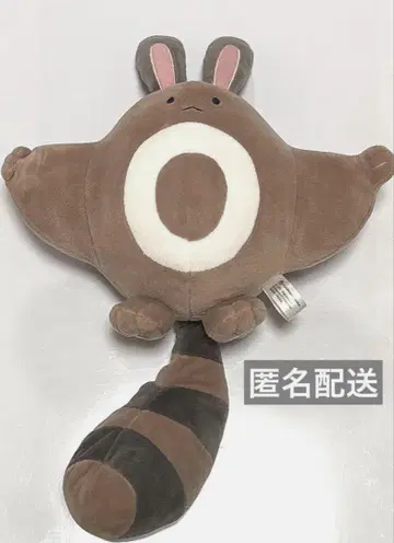 포켓몬센터 오타치 봉제 인형 2017년산 공식