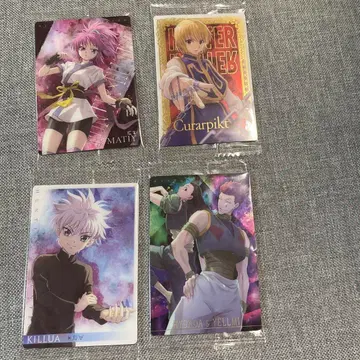 이타자가 HUNTERxHUNTER