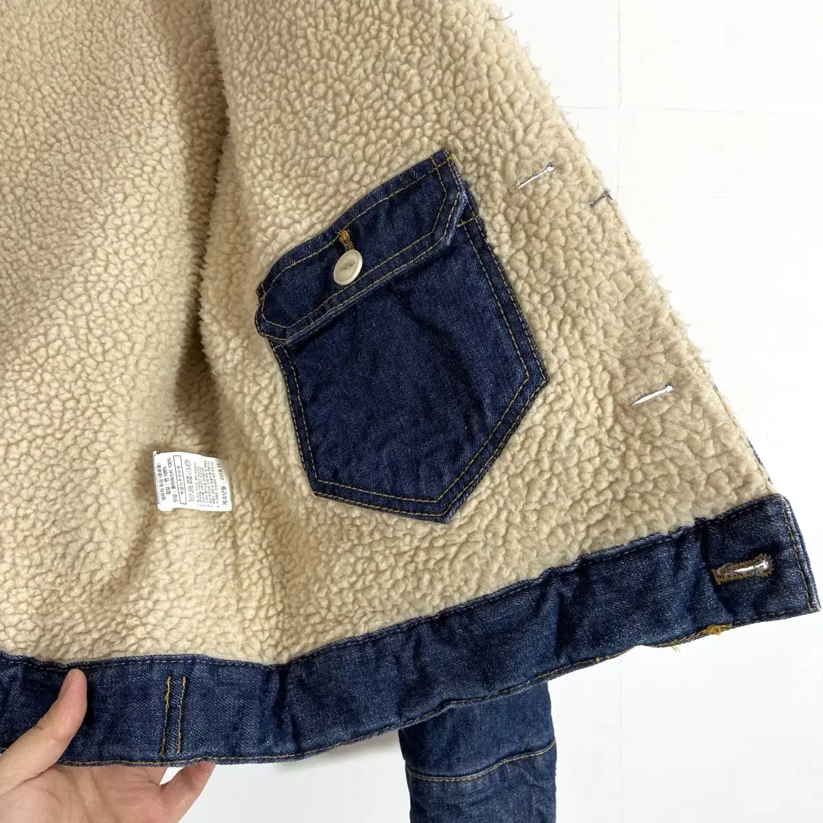 The Stori 뽀글이 청자켓 XL(105) Sherpa Jecket