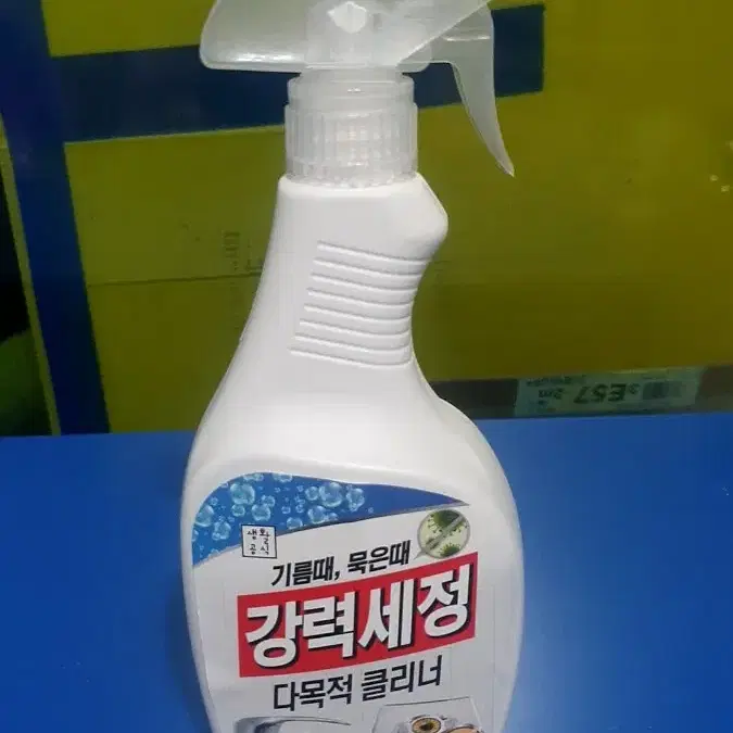 셍활공식 강력세정 다목적 클리너 500ML