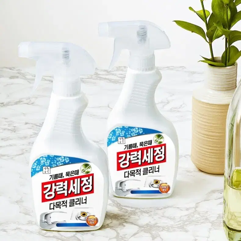 셍활공식 강력세정 다목적 클리너 500ML