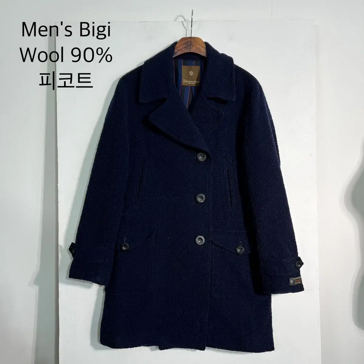 Mens bigi 울90% 피코트 L