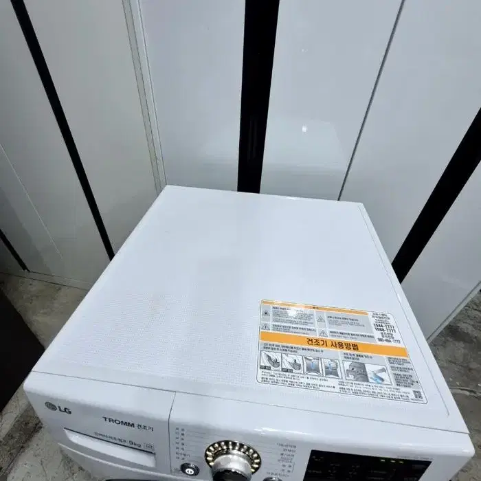 [전국배송] LG 9kg 중고 의류건조기 듀얼인버터 최상급, 여분필터,