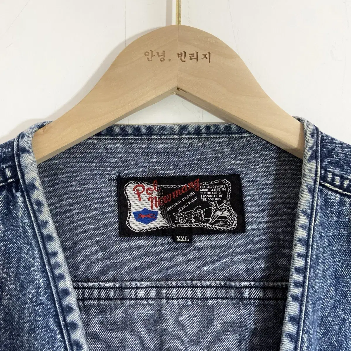 빈티지 청조끼 Size 2XL(115) Vintage Jean Vest