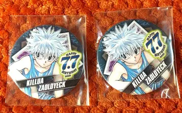 키루아-조르딕 캔뱃지 4종 세트 헌터헌터 토카시 요시히로