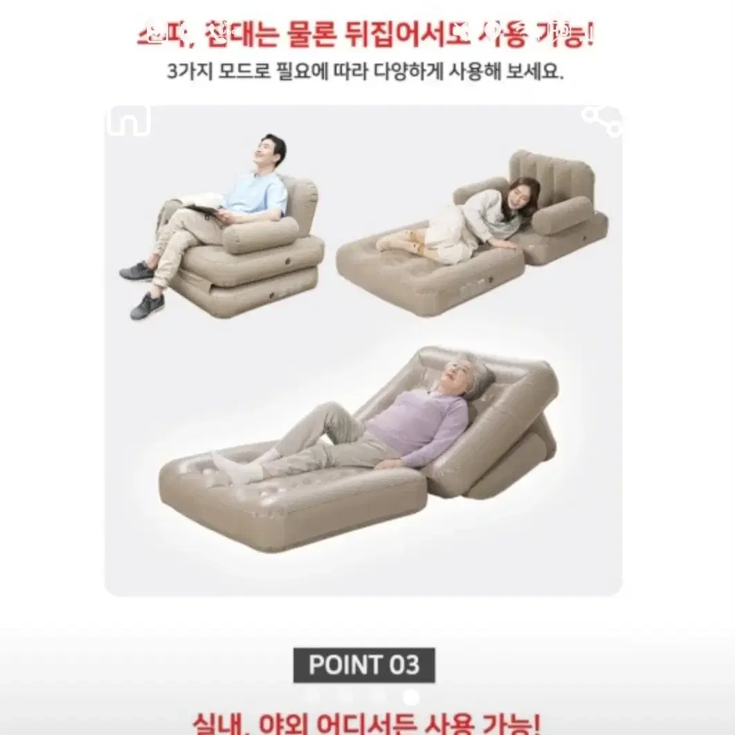 헤센 에어쇼파베어