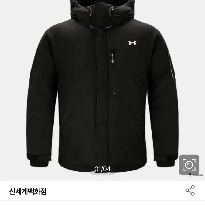 2XL) 언더아머 락다운 히말라야 대장급 헤비 덕다운 패딩 점퍼 110