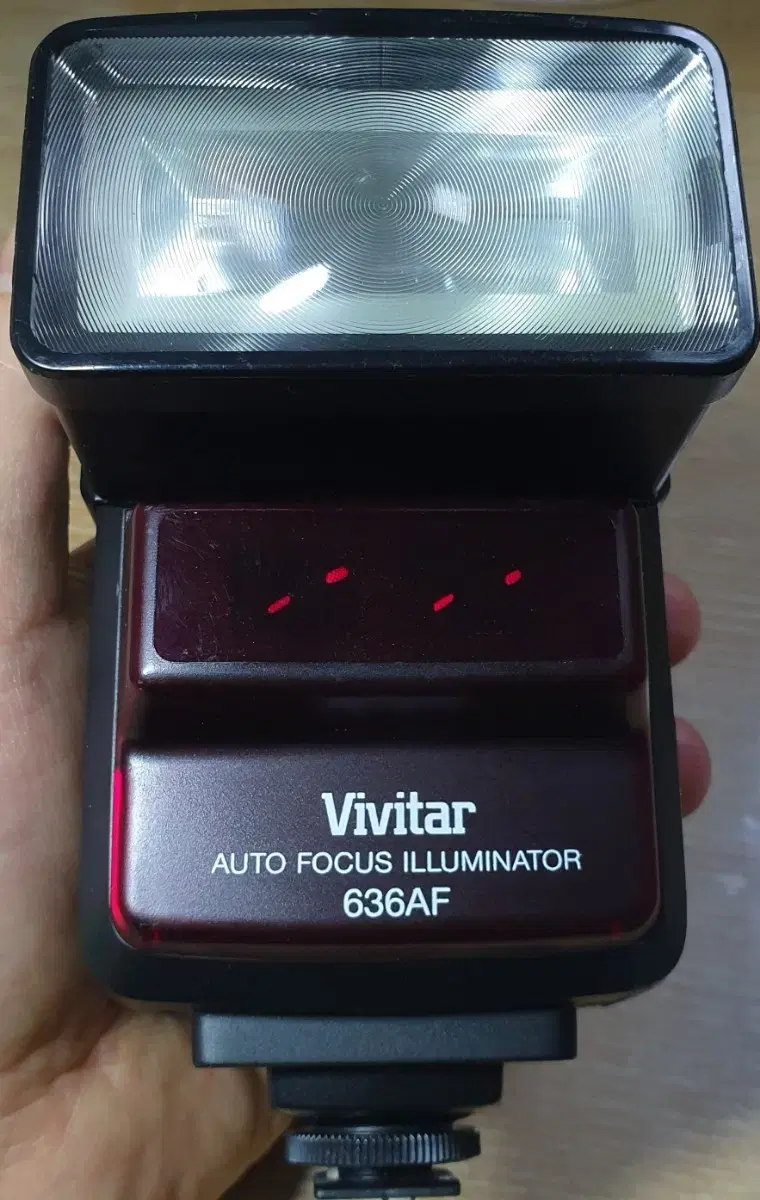 Vivitar 636AF 플래시