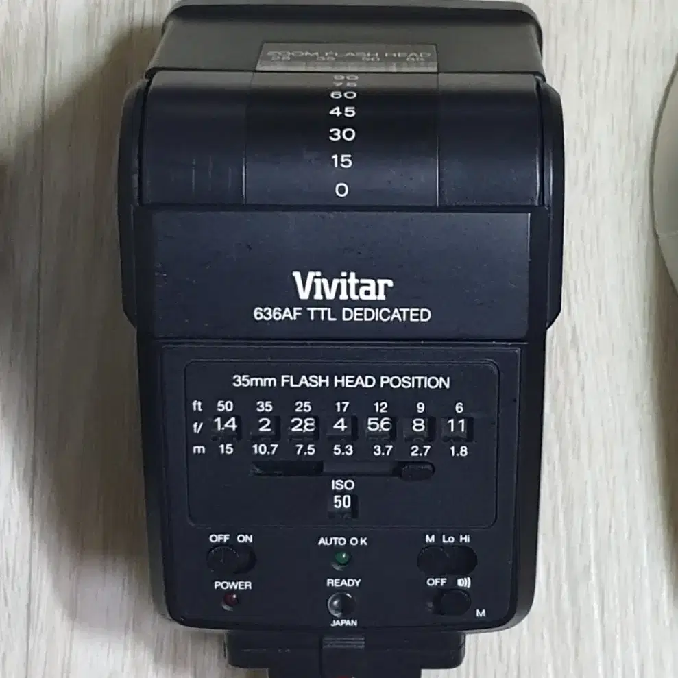 Vivitar 636AF 플래시