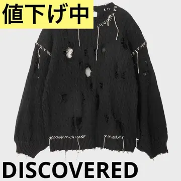 DISCOVERED LOOPING CABLE DAMAGE KNIT 24