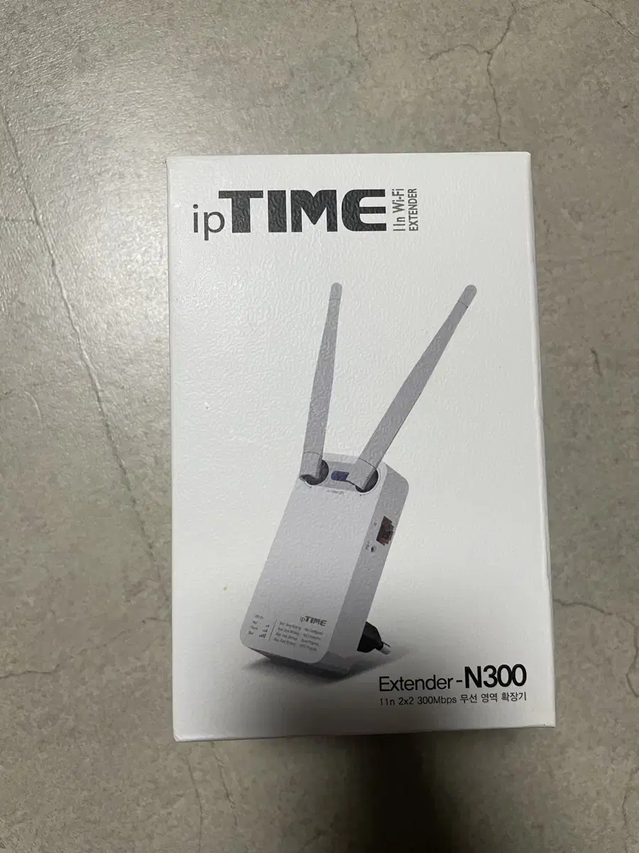 Iptime 와이파이 증폭기 n300