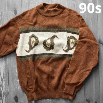 FEZ990s 아가일 패턴