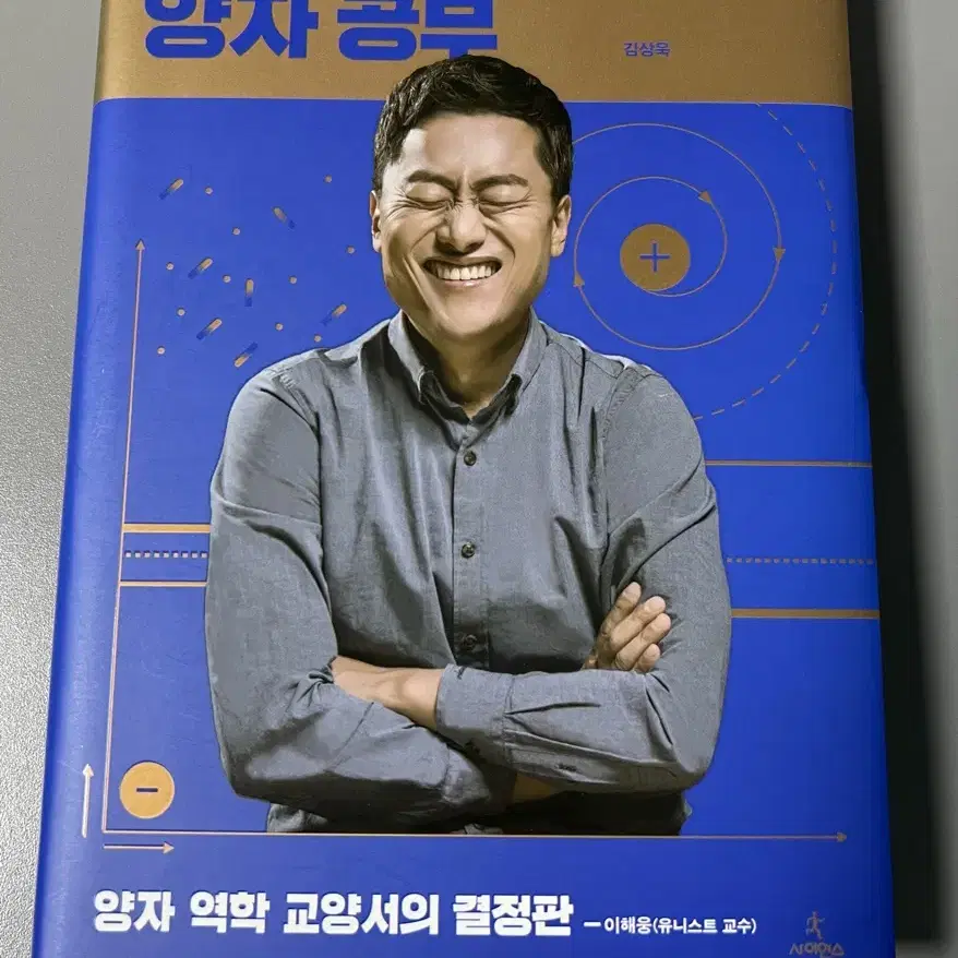 책 판매합니다